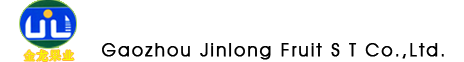 張家港市嘉瑞制藥機械有限公司